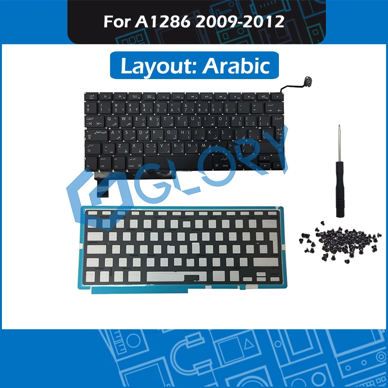 A1286 арабская клавиатура для Macbook Pro 15 &quotAR Клавиатура с подсветкой винты 2009-2012 |