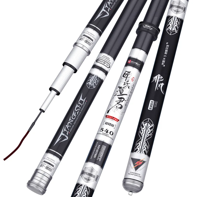 Удочка карбоновая ультрасветильник для ловли карпа 28 тонов | Спорт и развлечения