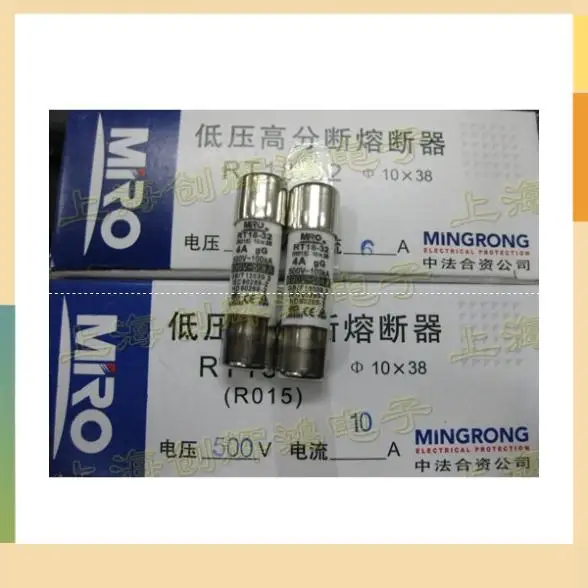 

RO15 10x38 фотолампа Φ 1A-32A 0.5A 2A 500V MRO
