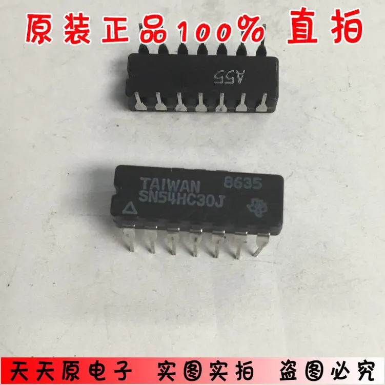 SN54HC30J CDIP14 оригинальные аутентичные 100% spot прямая съемка большая цена