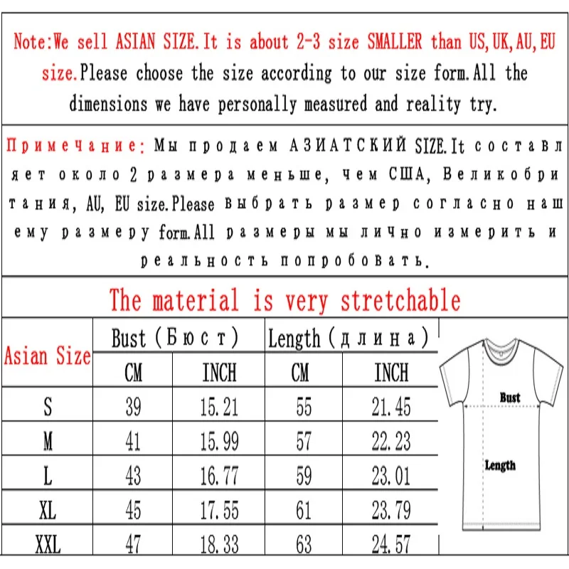 Женщины футболки мода 2017 Лето Повседневная Одежда Ночь Воин Сова Напечатаны