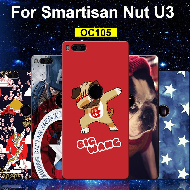 Для Smartisan nut 3 силиконовый чехол ТПУ окрашенный Мультфильм задняя крышка для Smartisan nut U3 OC105 OC106 coque Nut U 3 защитный чехол s