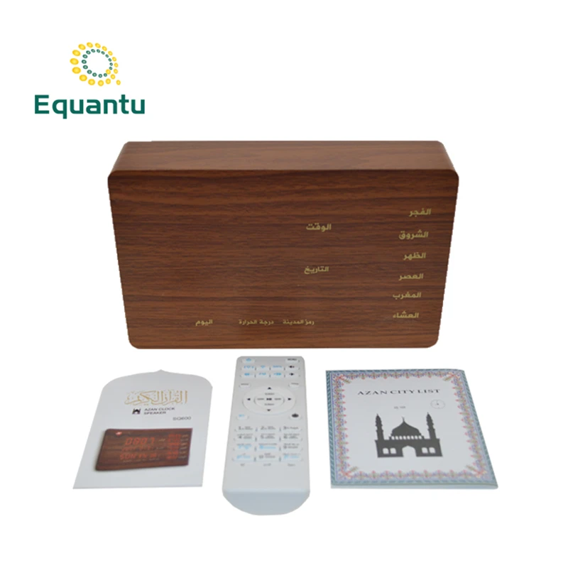 Деревянный Коран динамик Equantu Bluetooth Ramadan Azan Coran молитва цифровая температура