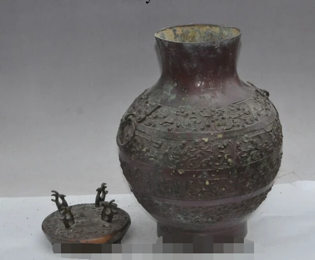 S0568 14 &quotСтарый Китай дворец Династии Бронза медь Зверь статуя jar пот Бутылка Ваза Танк|tank air|tank mediumtank delivery |