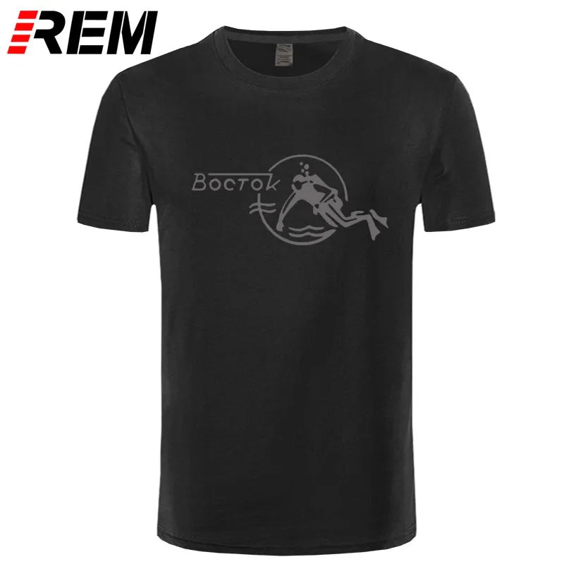 REM, модная крутая Мужская футболка, Женская забавная футболка, Vostok Scuba Dude, индивидуальная Футболка с принтом - Цвет: black gray