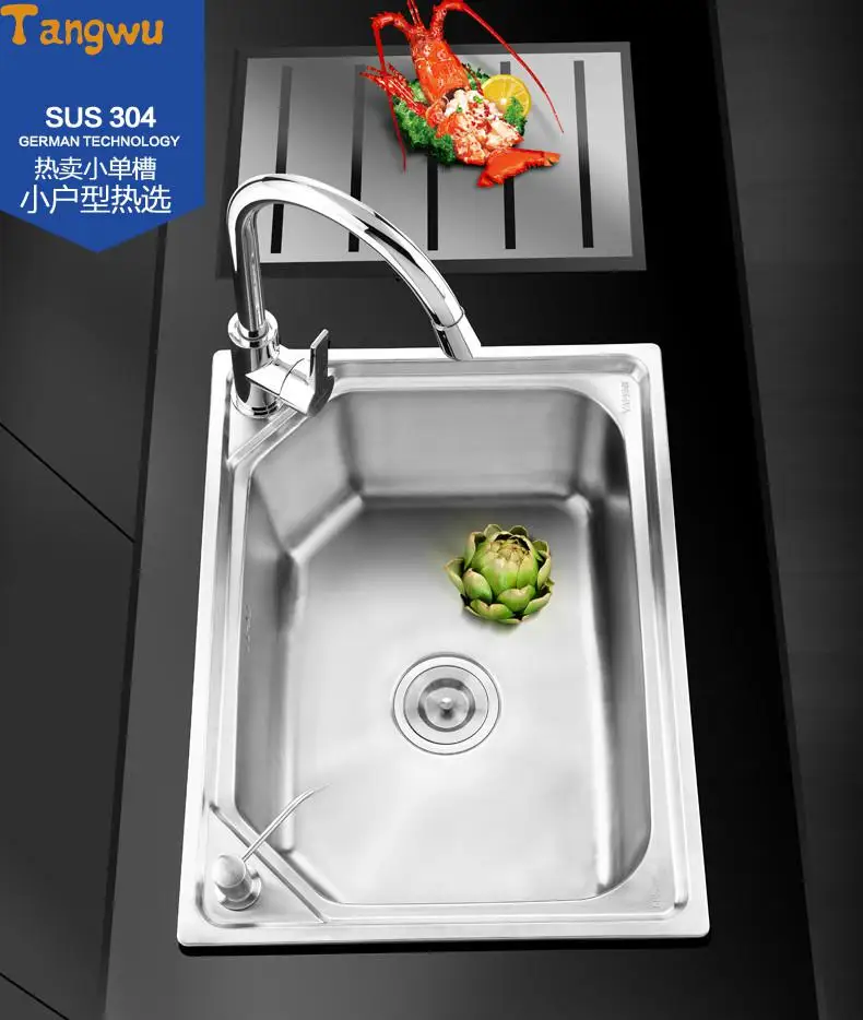 Кухонные раковины Бесплатная доставка 304 проволочный пакет из нержавеющей стали