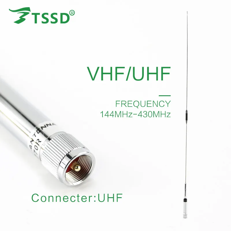 TSSD TXC-770R (NL-770R) мобильная станция 144/430 МГц двухдиапазонная антенна | Мобильные