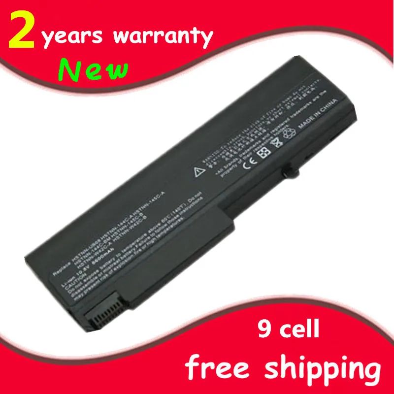 Аккумулятор для ноутбука HP 6530b 6535b 6730b 6735b EliteBook 6930p 8440p 8440w ProBook 6440b 6445b 6450b 6540b 6545b 6550b |