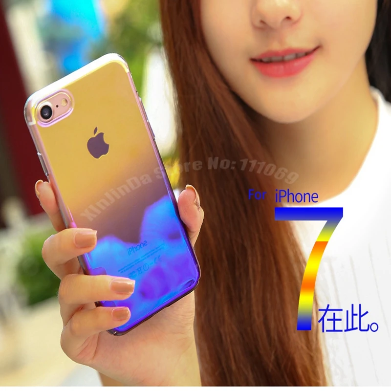 

200pcs For iPhone 7 Case Transparent Luxury Aurora Gradient Color Case For iPhone 7 7 Plus 6 6S Plus Super Slim Hard PC Cover