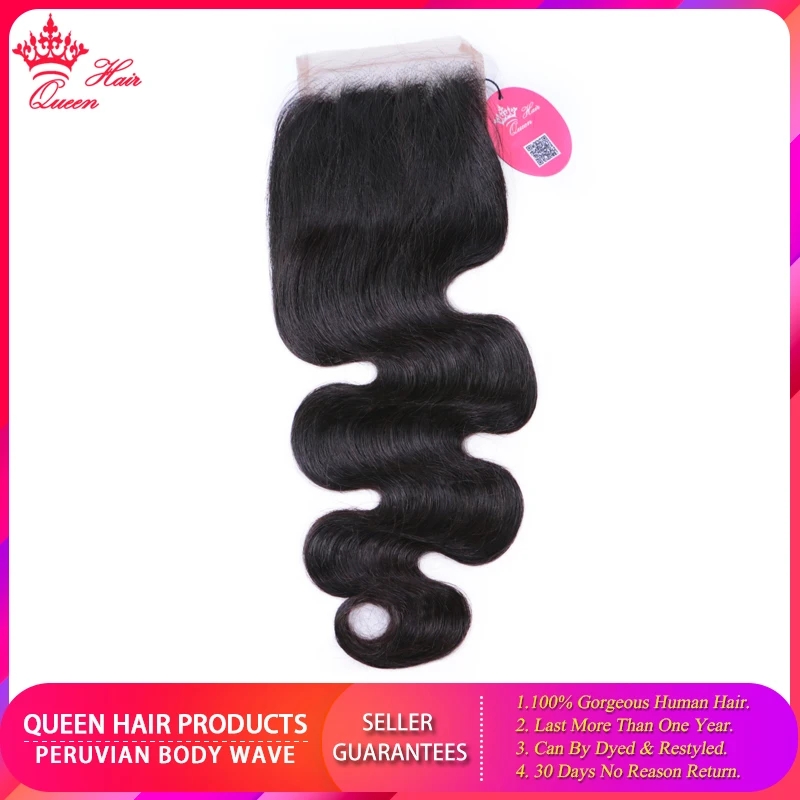 Продукты Queen Hair волнистые человеческие волосы на кружевной основе бесплатная