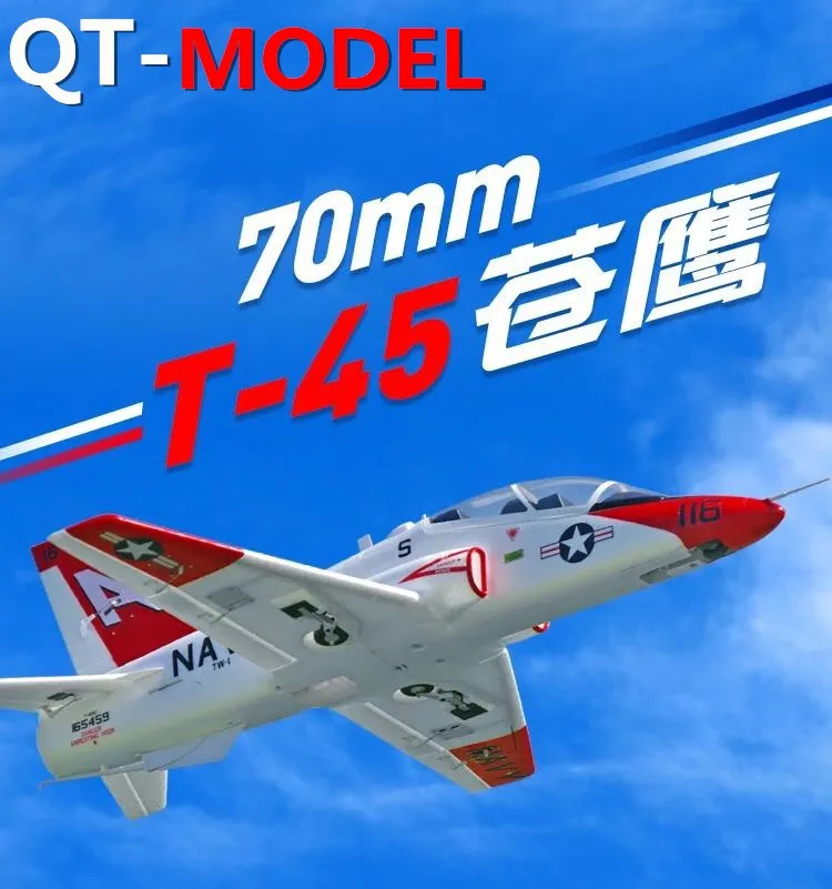 Электрический RC самолет QTmodel T45 T-45 70 мм партнер завод с FMS модель готов к полету RTF, без батареи