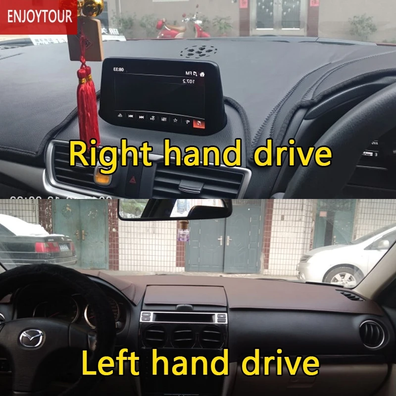 Чехол для приборной панели из искусственной кожи MAZDA demio 2 3 5 6 8 CX-5 CX5 CX7 MAZDA3 axela MAZDA6