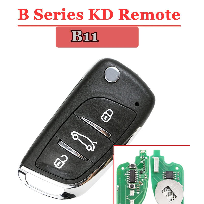 5 шт./лот) KD900 дистанционный ключ B11 3 кнопки дистанционного ключа серии B для URG200/KD900/KD200