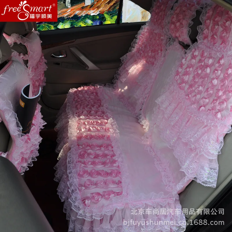 Женский милый модный кружевной розовый универсальный чехол для автомобильных