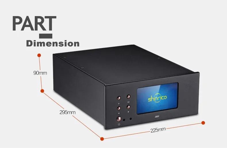 R-009 SHINRICO SHD5 цифровой проигрыватель Поддержка 32 бит 192K Hifi домашний аудио цифровой музыкальный плеер без потерь