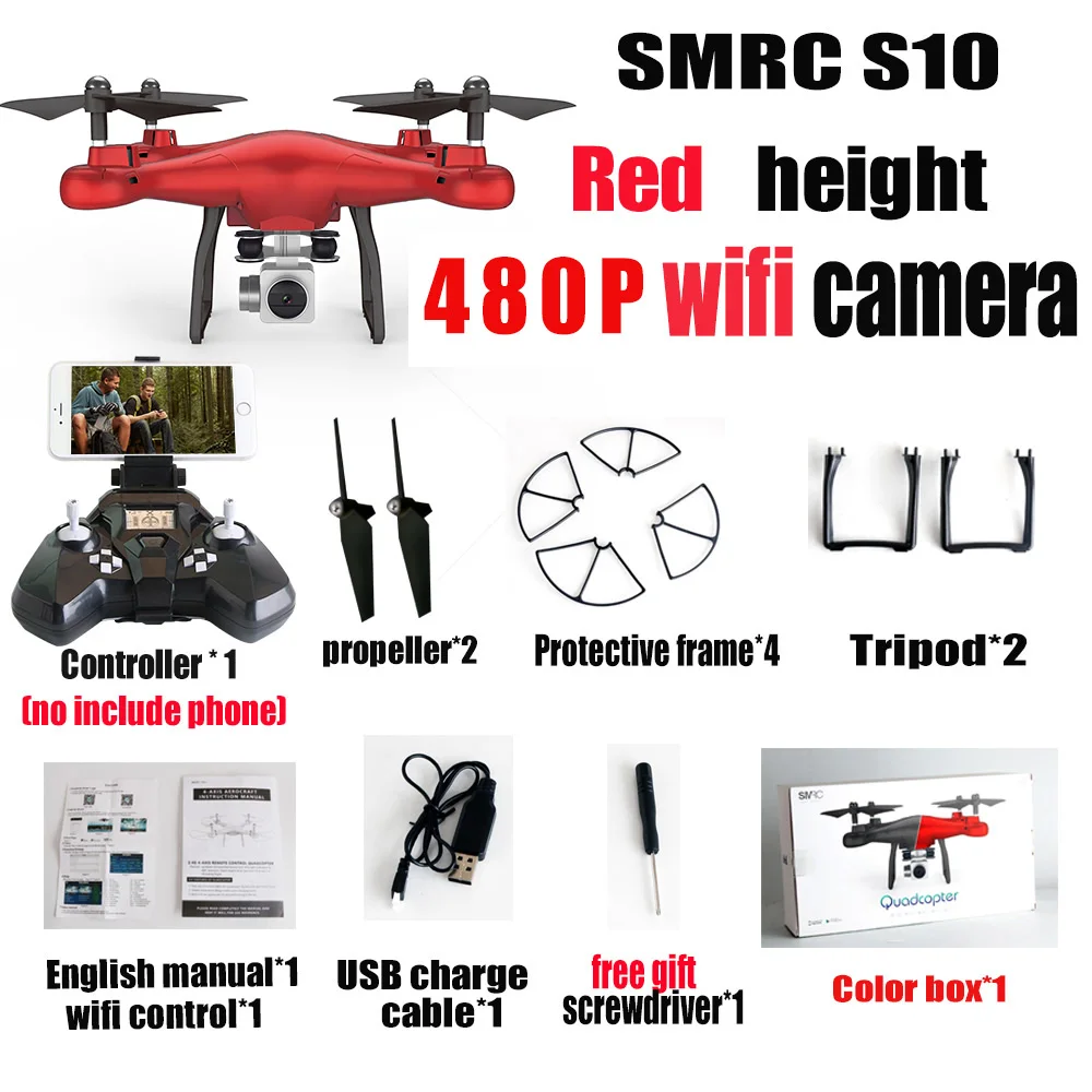 SMRC S10 мини Квадрокоптер карманные Дроны с камерой HD маленький WiFi Шахта RC самолет Квадрокоптер гоночный вертолет S9 fpv Дрон игрушки 4K
