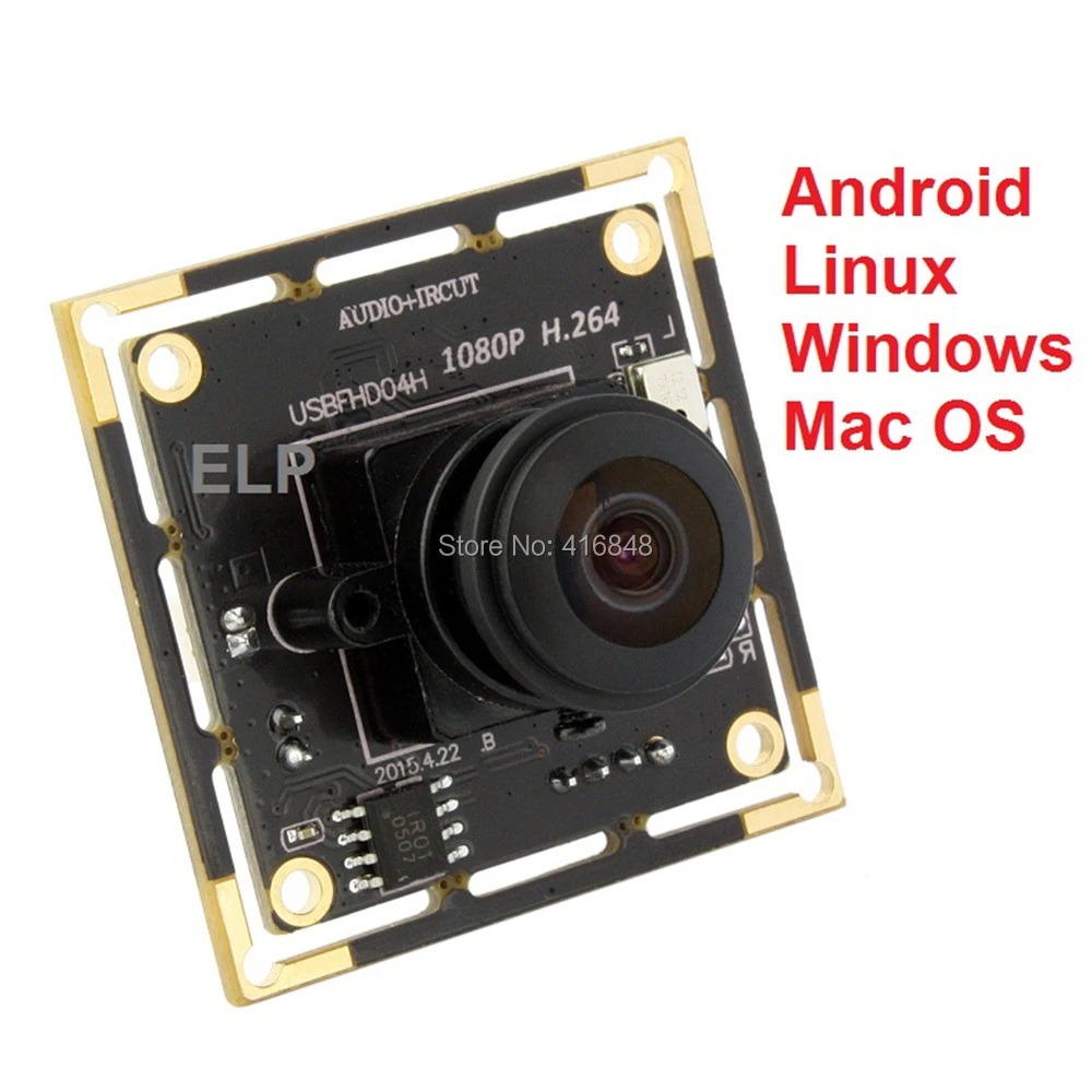 2MP H.264 30fps usb модуль камеры широкий угол 180 градусов Рыбий глаз AR0330 38*38 мм мини 1080P|h.264