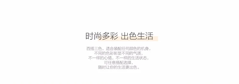 xiaomi redmi note 5 чехол защитный чехол для redmi note 5 5,99 дюймов роскошный минималистичный дизайн