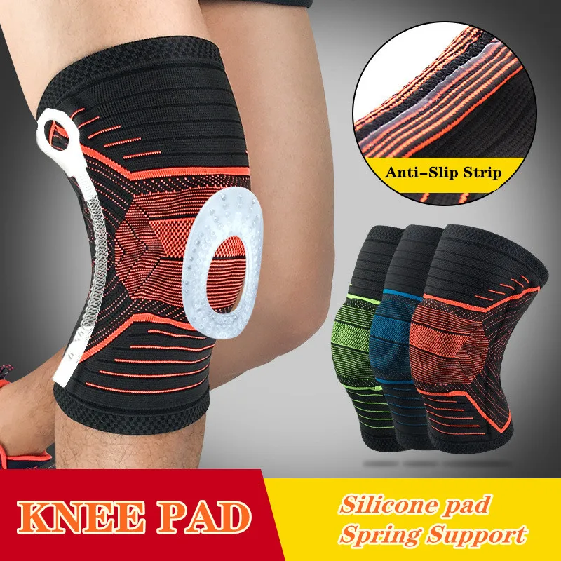 1 Piece Basketball Knee Pad Silicone Spring Grey Black Orange Blue Green Knee Brace Volleyball Running Patella Support L584
