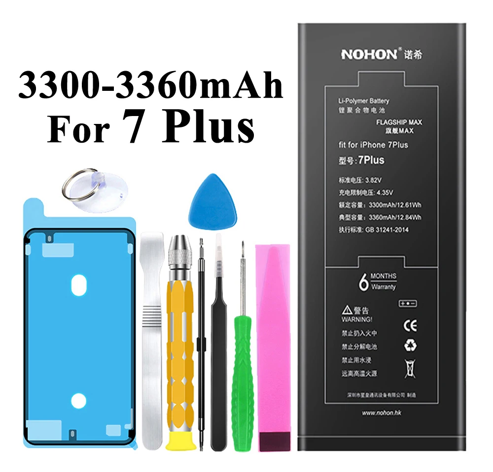 Аккумулятор для Apple iPhone 7 Plus 7G 7/7 P 7 Plus iPhone7 1960-3360 mAh встроенные литий-полимерные батареи+ инструменты для Apple iPhone 7 Plus батареи