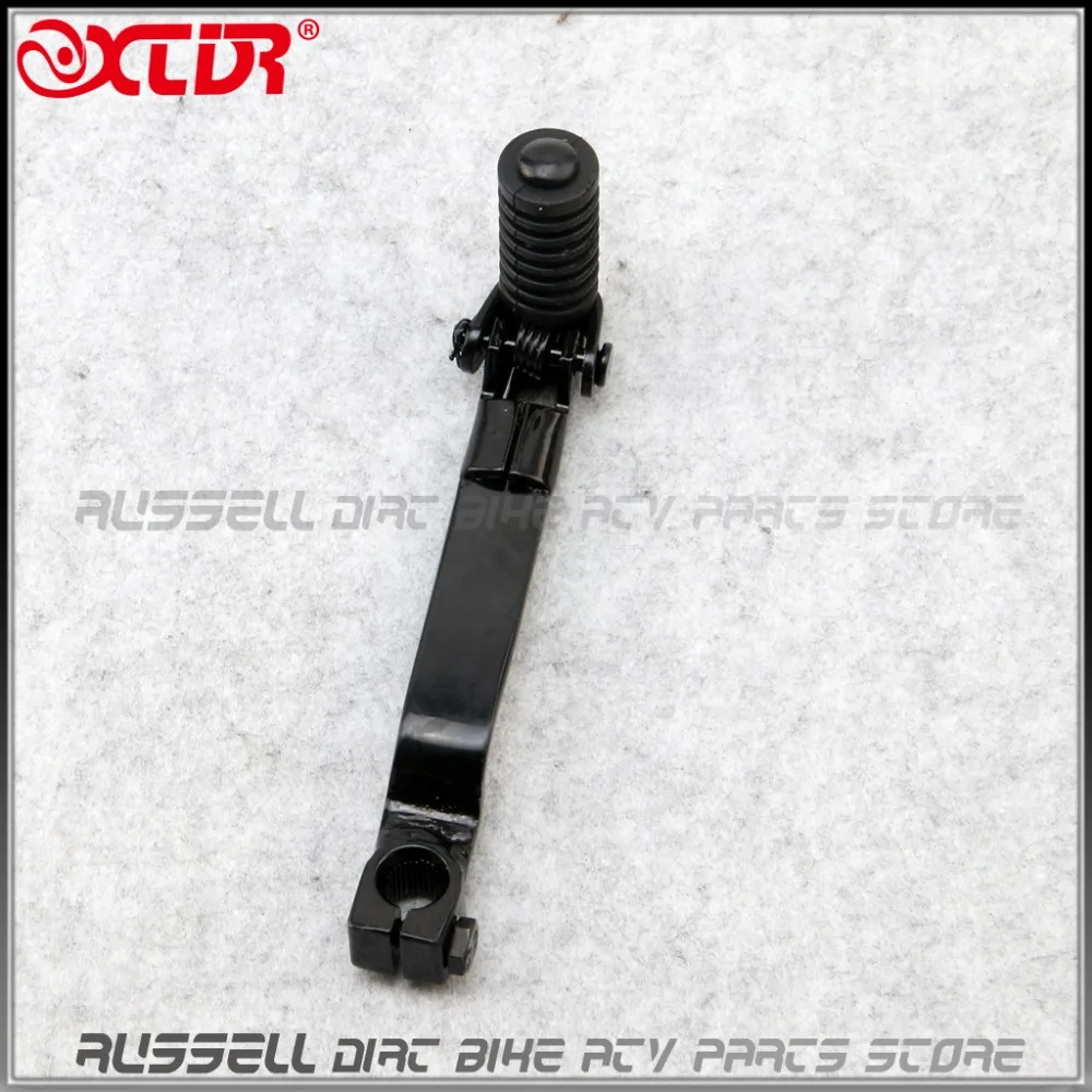 Рычаг переключения передач для мотоцикла 50 куб. См 70 110 125cc|gear lever for atv|dirt bike shift