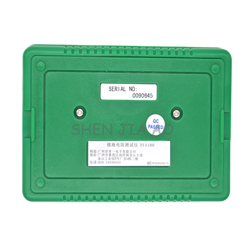 Ground resistance tester DY4100 high precision digital lightning protection test ground shake table AA 1.5V * 6 / 12V 1 | Инструменты