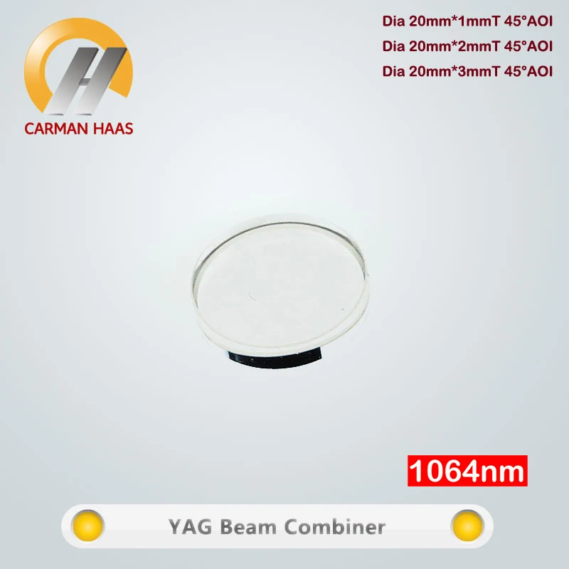 Волоконный лазерный луч CARMANHAAS Fused Silica 1064 нм комбайнер диаметром 20 мм толщиной 1