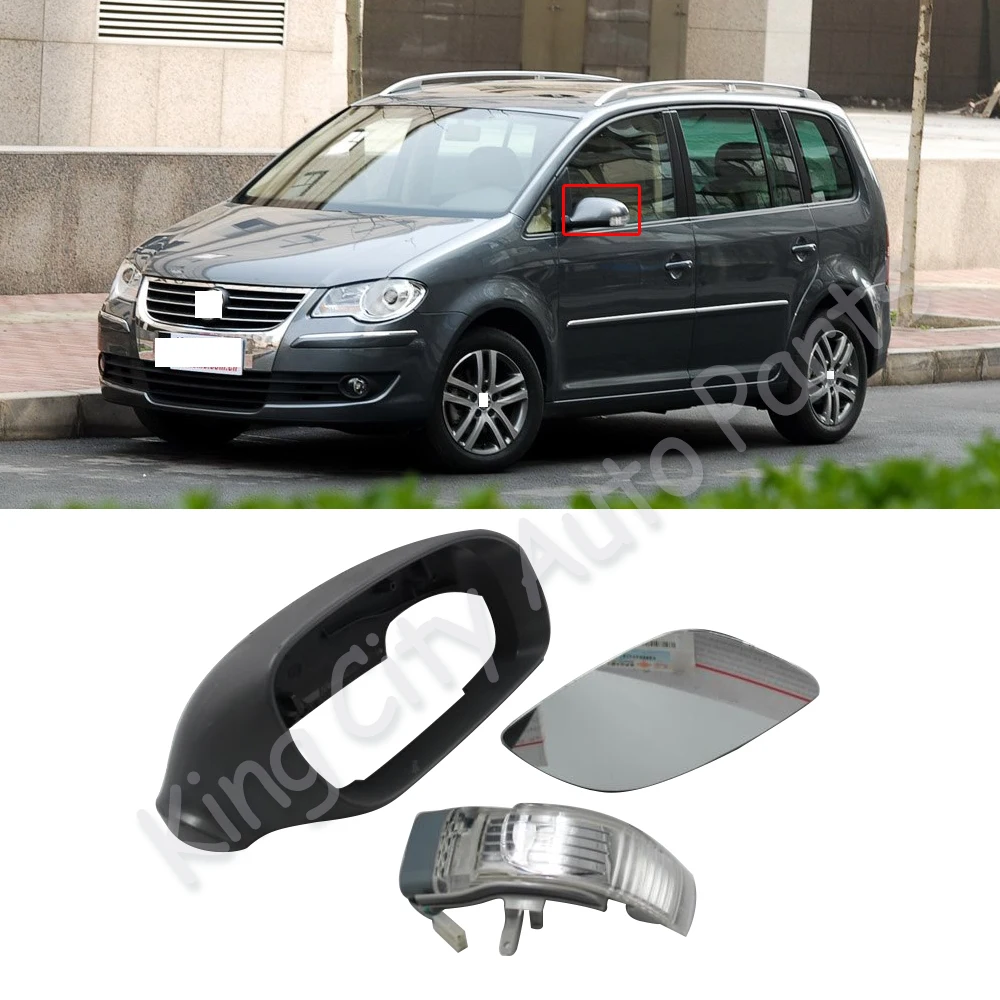 CAPQX для VW Touran 05-10, внешнее зеркало заднего вида, стеклянный объектив с нагревательным поворотным сигналом, светильник, боковое зеркало