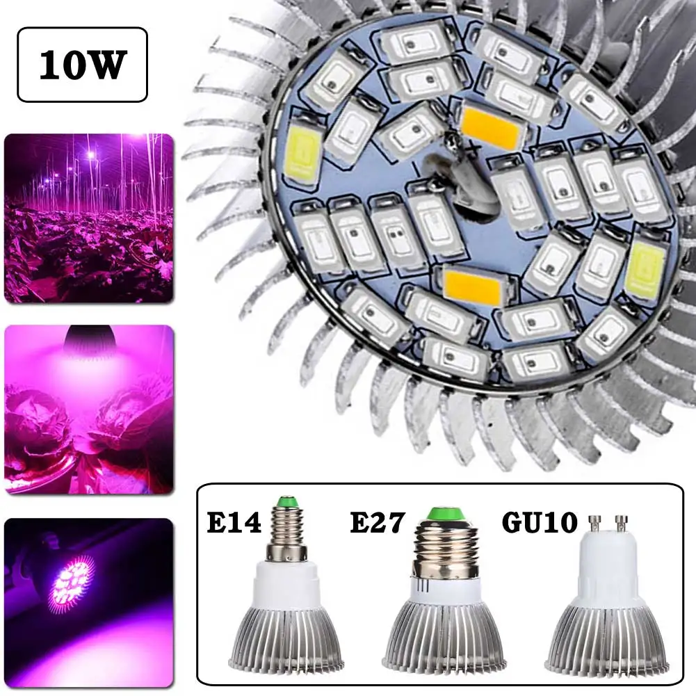 2018 Новый E27 E14 GU10 5730SMD 28Led растительный свет 10 Вт полный спектр овощей теплицы