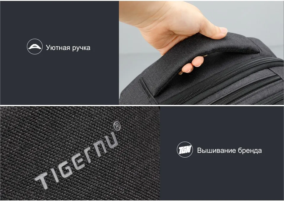 Tigernu мода Anti theft рюкзак для мужчин 15," Ноутбук водостойкий мужской женский Mochila удобные школьный рюкзак сумка для женщин