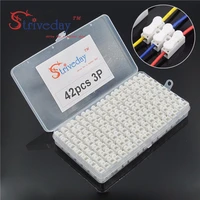 42pcs boxed 3p two wire spring type terminal block connector line without screws for easy connection
