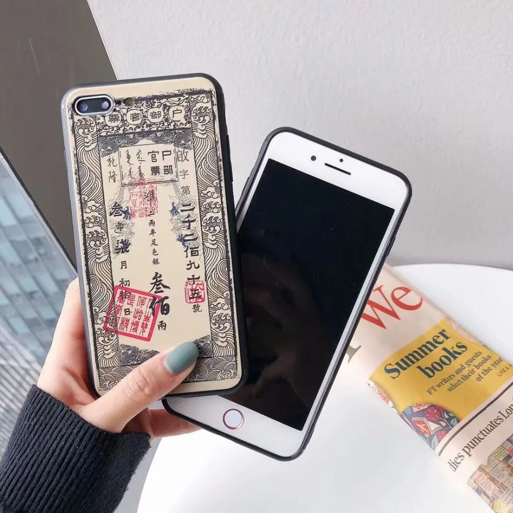 3D простой рельефный Китайский древний бумажный тисненый узор для Apple iPhone XS XR 7 8 Plus