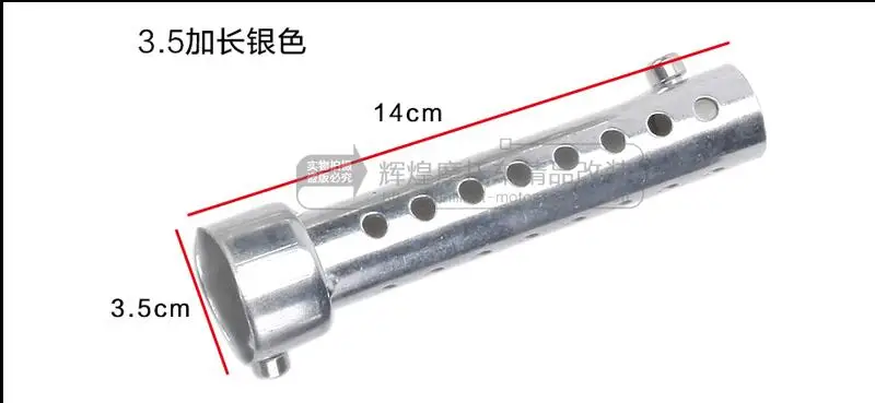 35mm silver Скорость скорпион мотоцикл части 48 мм 51 мм 60 мм akrapovic Yoshimura выхлопной трубы Dbkiller для r1 r3 ktm ect crf230 z800 выхлопной трубы - Цвет: 35mm silver