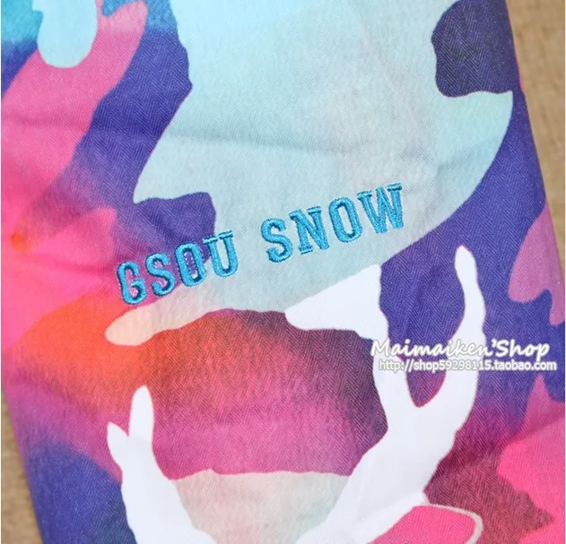 GSOU SNOW женский Камуфляжный лыжный костюм зимняя ветрозащитная Водонепроницаемая Лыжная куртка Толстая теплая дышащая Лыжная куртка лыжные штаны