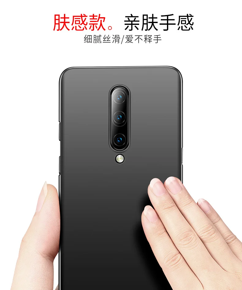 Прозрачный чехол SUREHIN для ONEPLUS 7 pro защитный из ТПУ прозрачный силиконовый тонкий