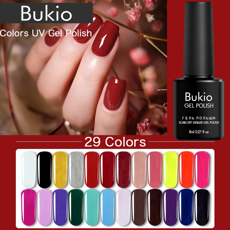 Гель для ногтей Bukio 29 телесных цветов полного набора гель-лаков маникюра 8 мл