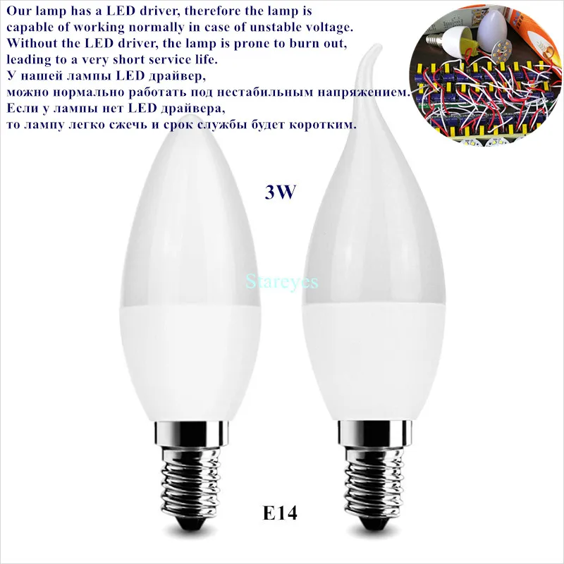 8 шт. E14 E27 SMD 2835 10 светодиодный 3 Вт Светодиодный светильник в форме свечи