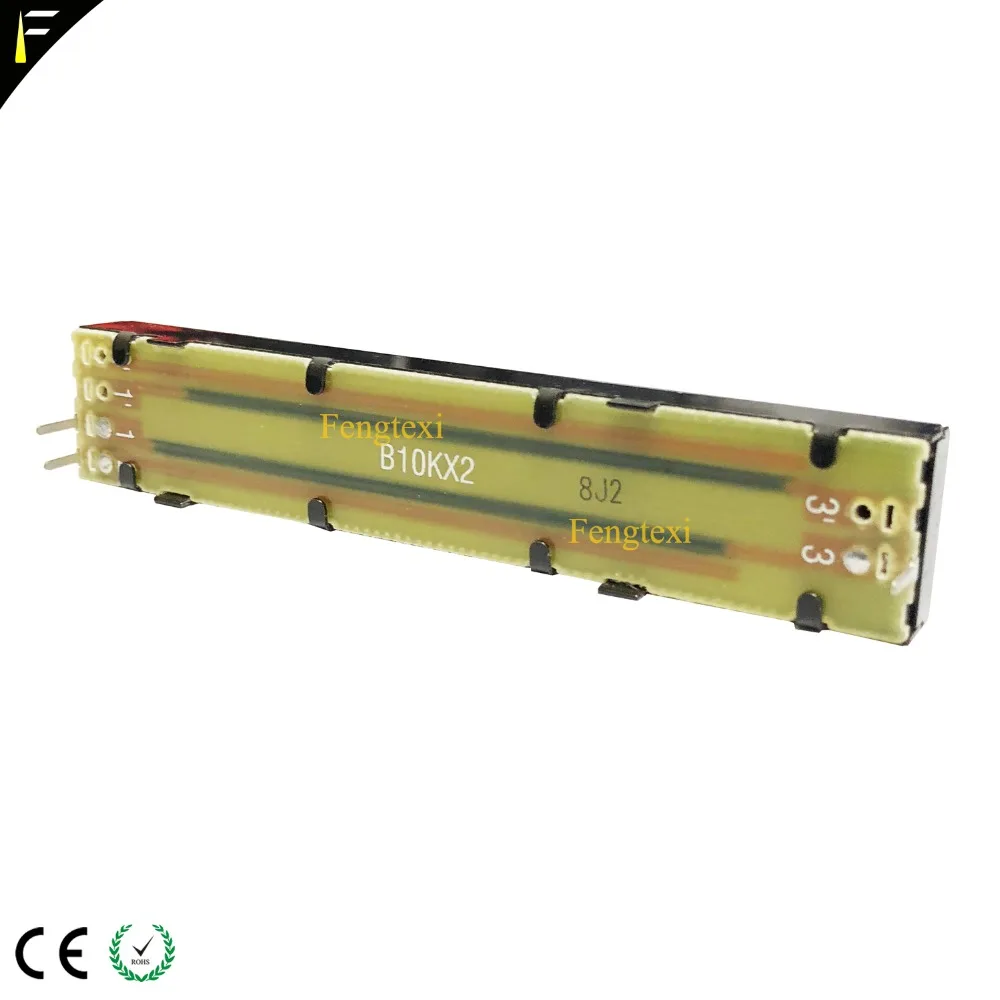 Перламутровый Тигр 2010 консоль Fader Putter Основная программа затемнение Putter ALPHA Fader