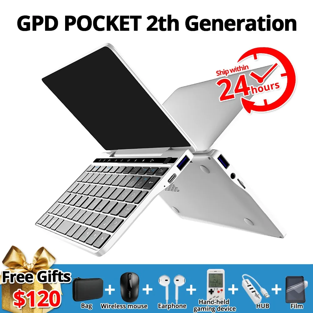 Новый оригинальный GPD Pocket2 Pocket 2 7 ''алюминиевый корпус с сенсорным экраном мини