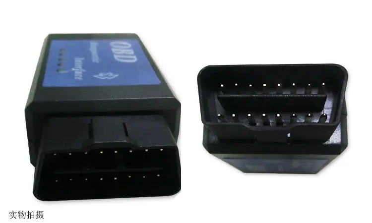 

Special offer OBD2 ELM327 Bluetooth CAN-BUS Scanner Tool