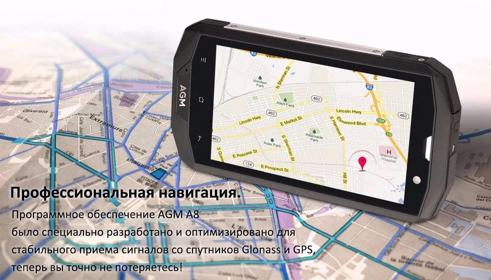 AGM A8 4 ГБ Оперативная память 64 ГБ Встроенная память 5." HD противоударный Водонепроницаемый Телефон IP68 Qualcomm msm8916 4 ядра 13.0mp 4050 мАч NFC OTG