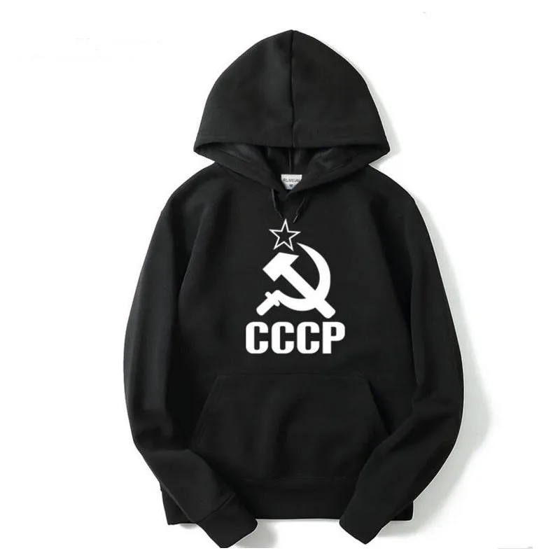 CCCP красная Новинка мужские толстовки с капюшоном из хлопка длинным рукавом
