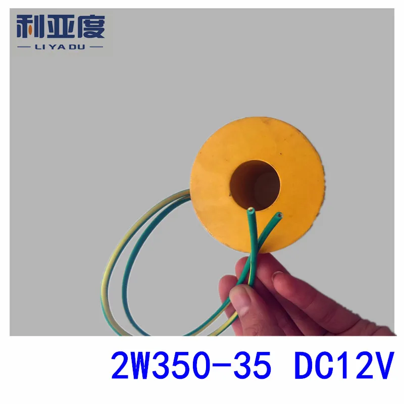 2W350-35 DC12V высокотемпературный водяной клапан катушка соленоидного клапана