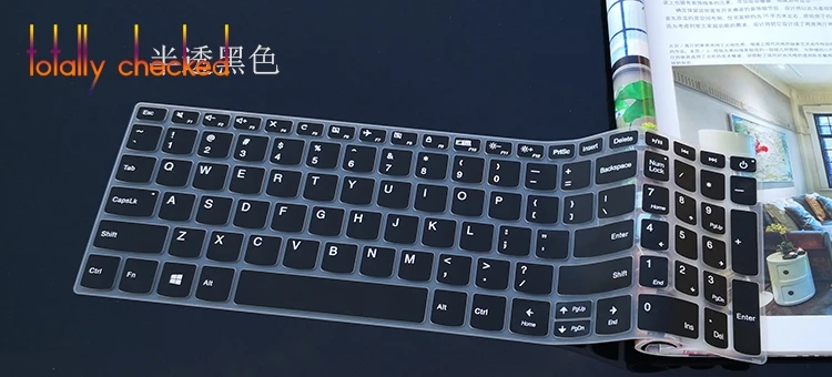 Защитная крышка для клавиатуры ноутбука Lenovo Ideapad 320 17 330 330-17 330-17Ikb 320-17Ikbr V320-17Ikb 3