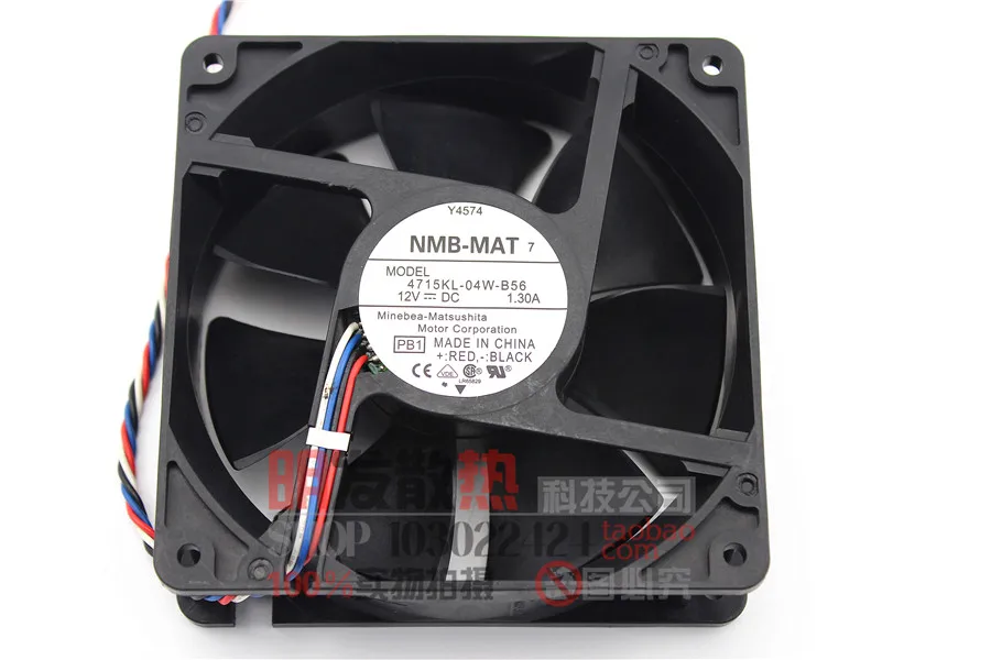 12038 12V 1.3A Y4574 4715KL-04W-B56 PWM temperature control chassis fan | Компьютеры и офис