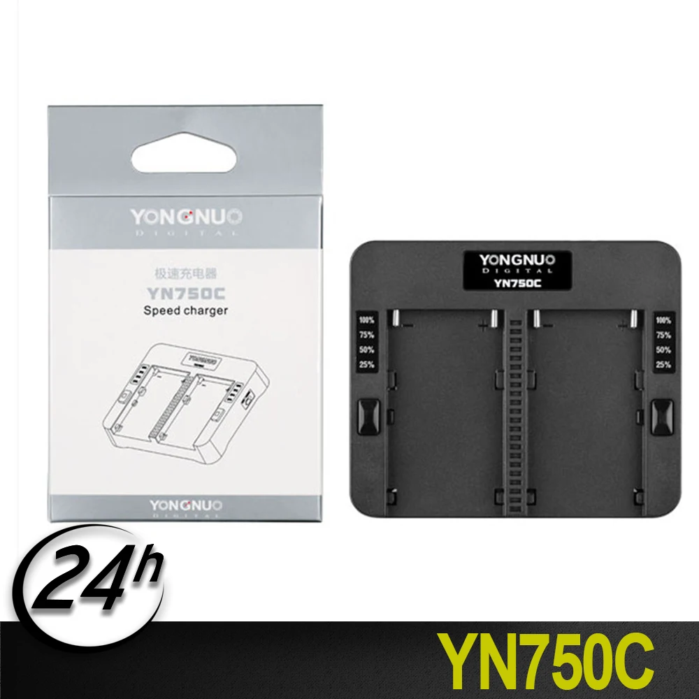 Зарядное устройство Yongnuo YN750C с двумя слотами для YongNuo NP 750 SONY F570 F770 NPF975