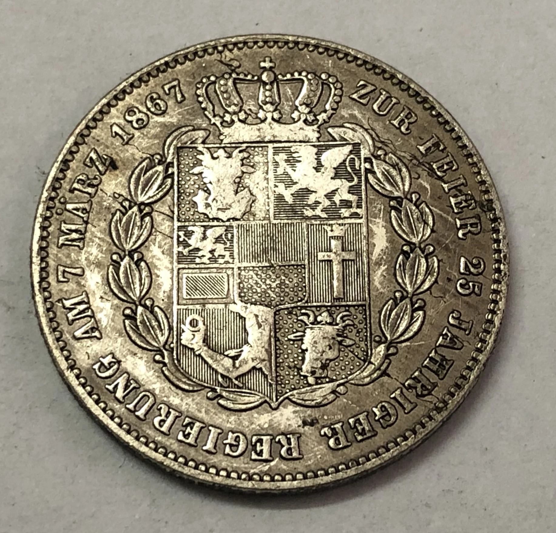 1867 г. величественный дукчество мекленберга-швардина (Германия) 1