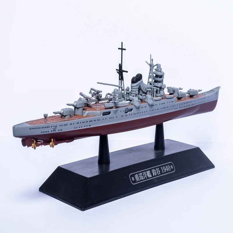 Линь ГУ Хао Eaglemoss линкор мира военный корабль номер 66 1/1100 Японии тяжелый крейсер