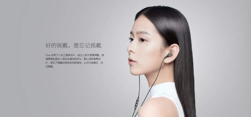 Meizu Flow Triple Driver In-Ear наушники HIFI гибридные наушники с микрофоном и пультом дистанционного управления для Meizu Pro 7