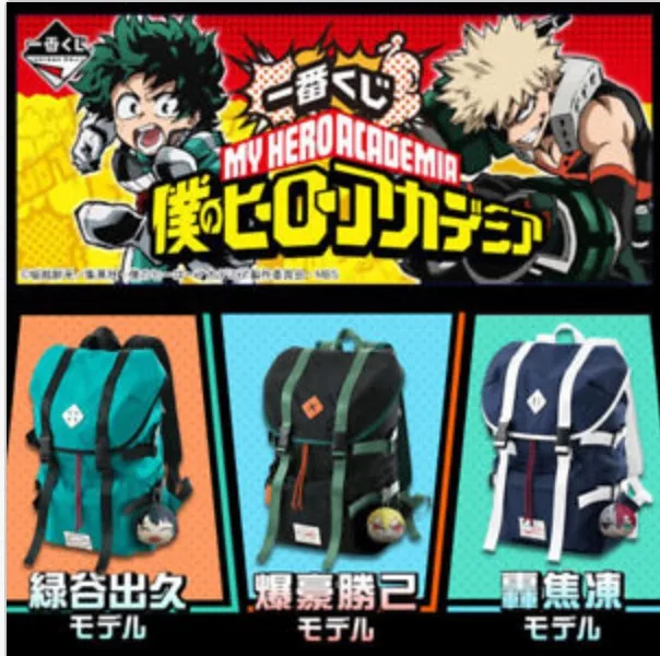 Школьный рюкзак My Hero Академия Bakugou Katsuki Midoriya Izuku сумка через плечо| |